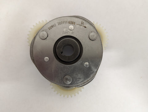 Planetary gearbox DGWH2